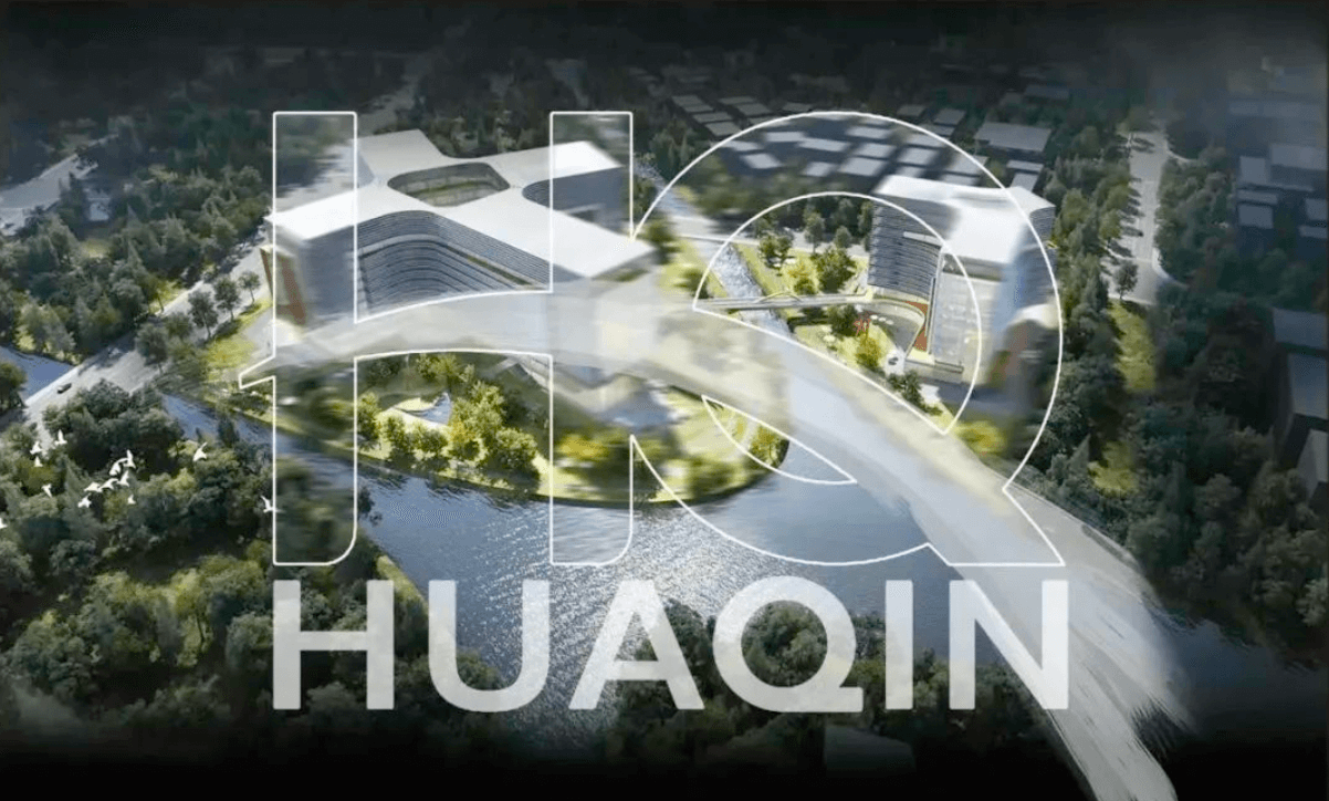 創新科技，引領未來 | 2024年華勤技術拉斯維加斯消費電子展
